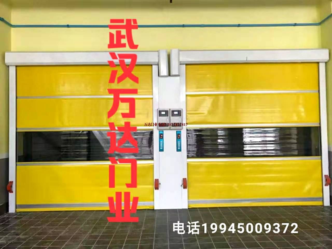 威海柔性大门