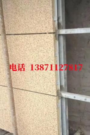 威海外墙ET板